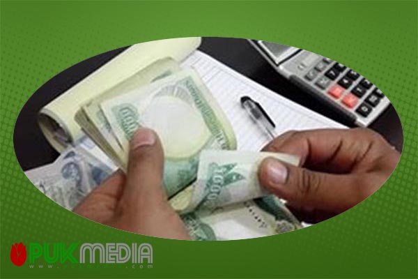 تقديم موعد توزيع رواتب موظفي اقليم كوردستان